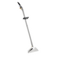12" Stainless Steel Dual Jet Floor Wand for Carpet Extractors
